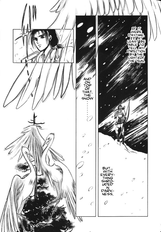 Shirahime-Syo Chapter 4.2 page 3 - Chapter 4 v2 : The Happy Couple