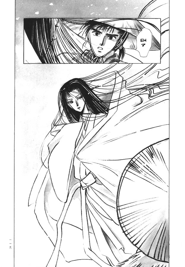 Shirahime-Syo Chapter 5.2 page 3 - Chapter 5 v2 : Conclusion [End]