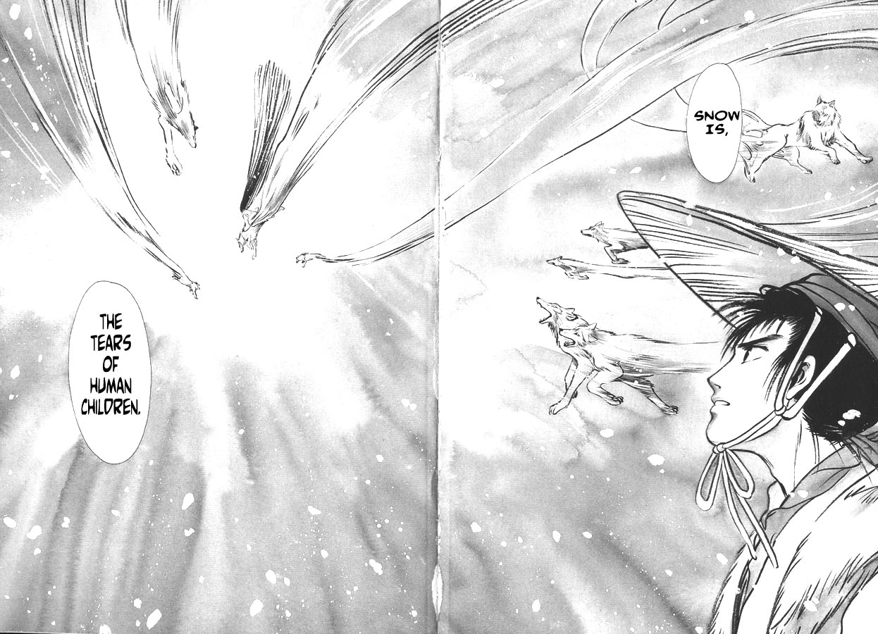 Shirahime-Syo Chapter 5.2 page 9 - Chapter 5 v2 : Conclusion [End]