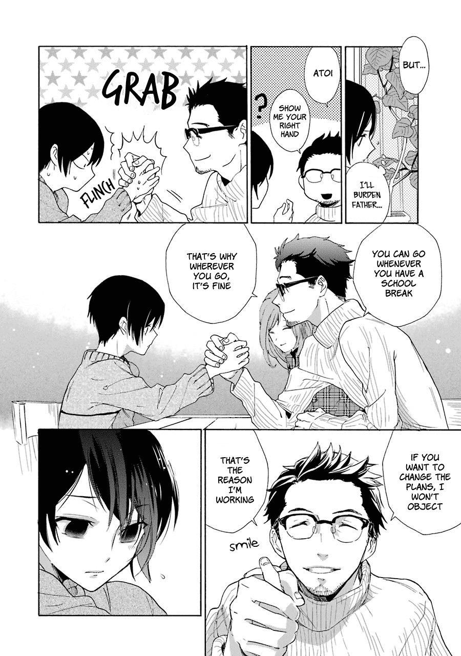 Shiraishi-kun's Classmates Chapter 1 page 13 - Chapter 1: Classmate Encounter