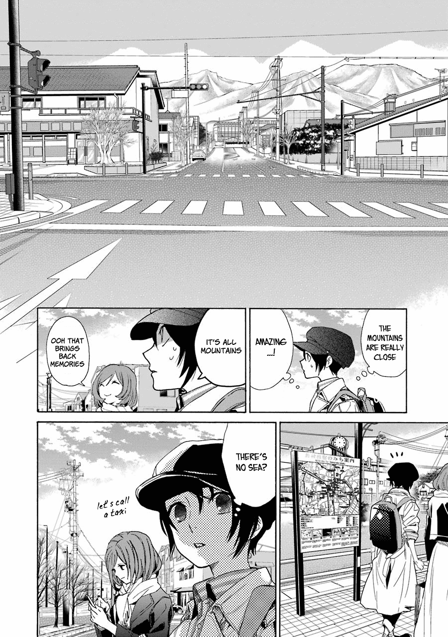 Shiraishi-kun's Classmates Chapter 1 page 15 - Chapter 1: Classmate Encounter