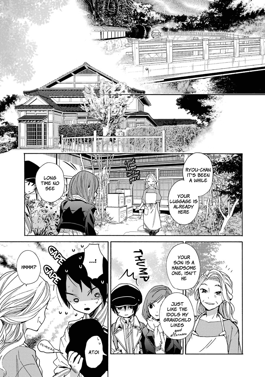 Shiraishi-kun's Classmates Chapter 1 page 16 - Chapter 1: Classmate Encounter