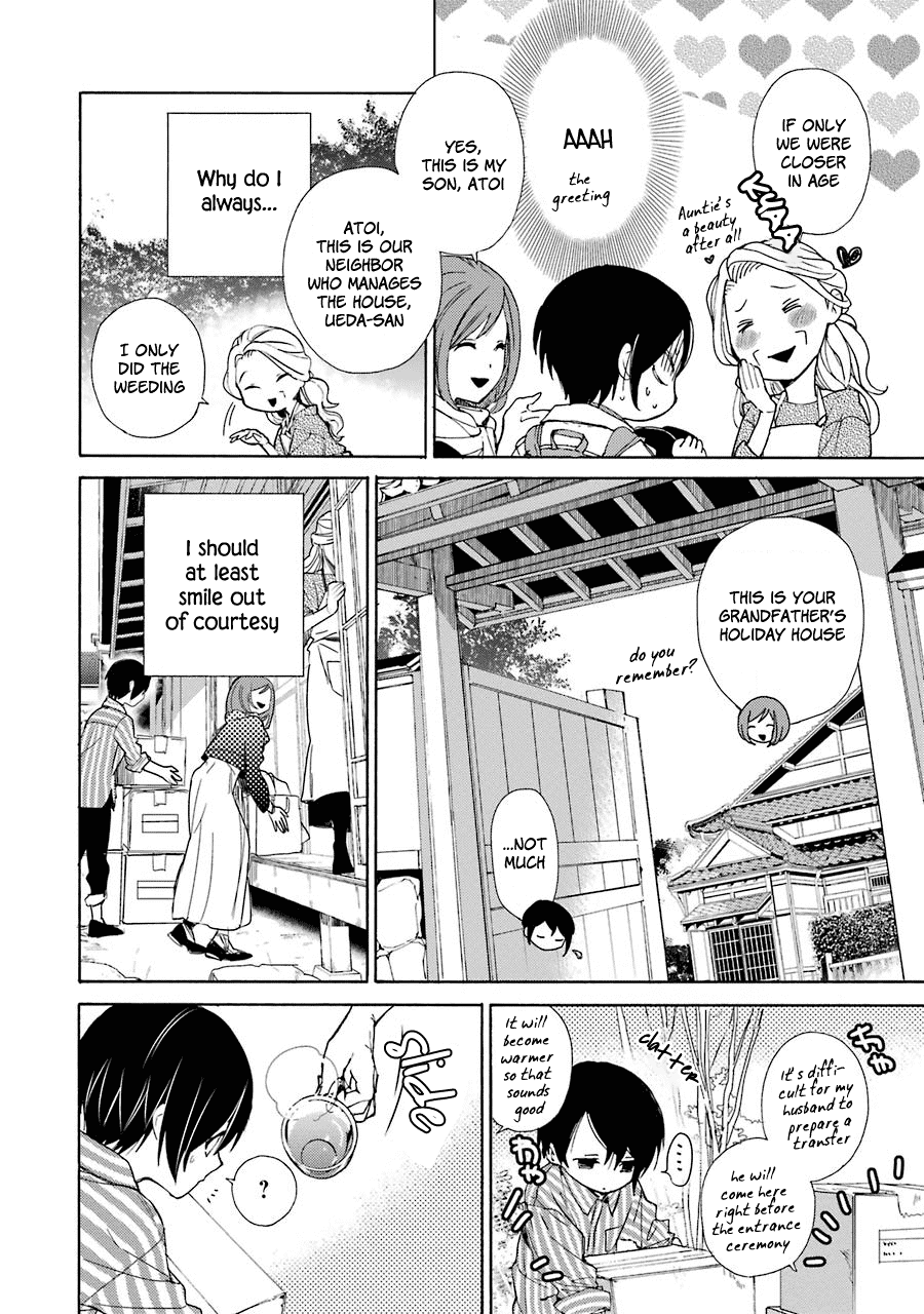 Shiraishi-kun's Classmates Chapter 1 page 17 - Chapter 1: Classmate Encounter
