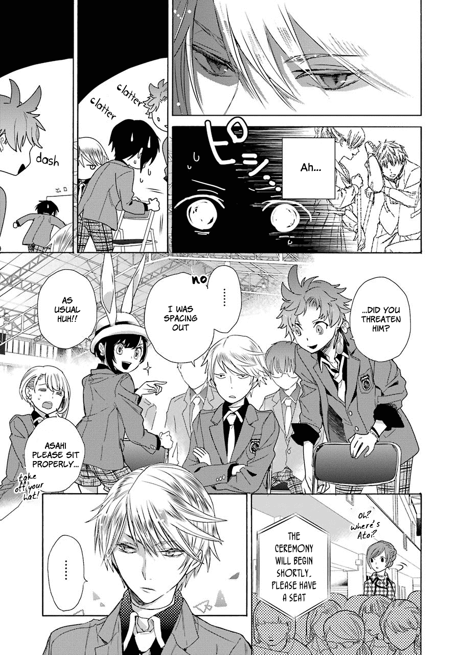 Shiraishi-kun's Classmates Chapter 1 page 24 - Chapter 1: Classmate Encounter