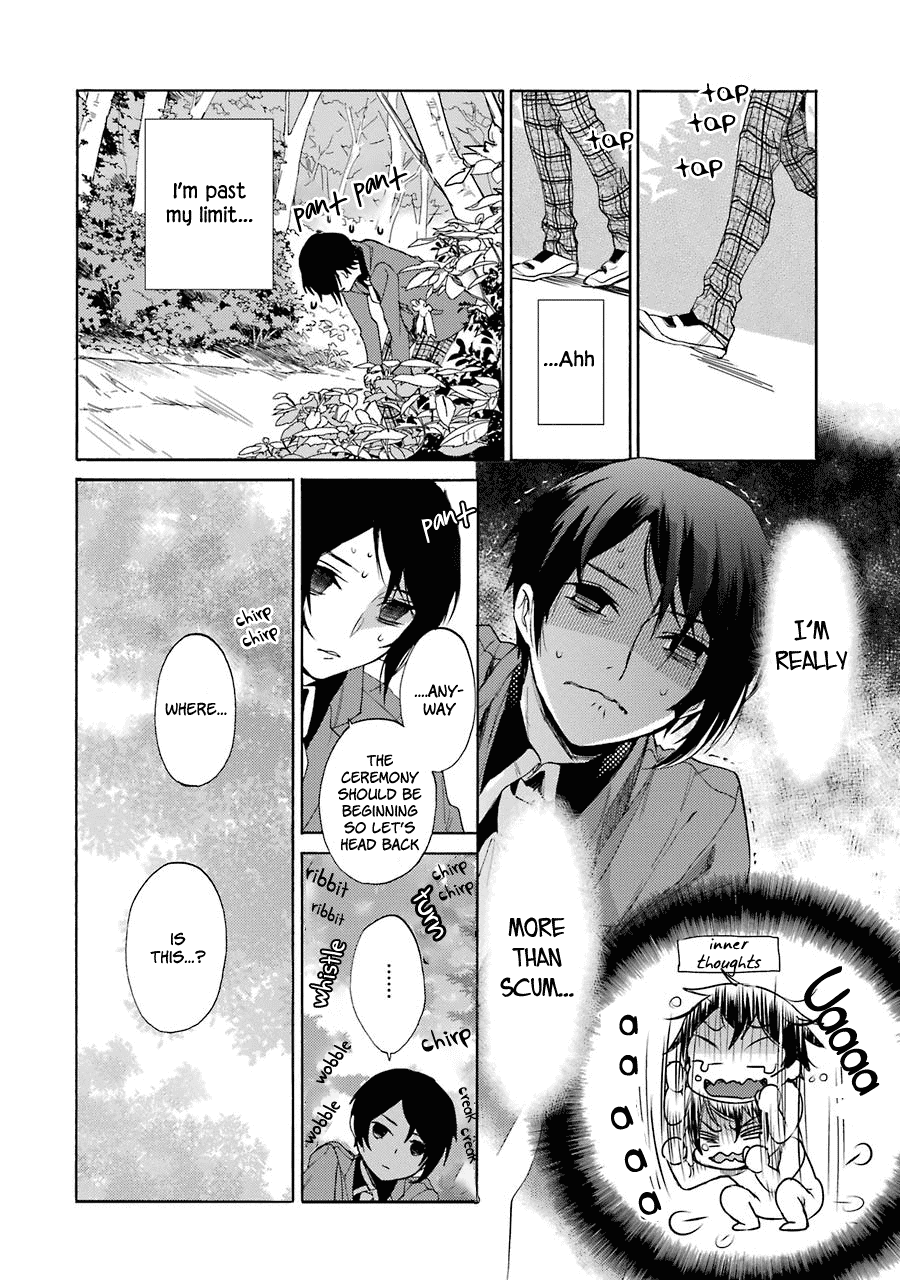 Shiraishi-kun's Classmates Chapter 1 page 25 - Chapter 1: Classmate Encounter