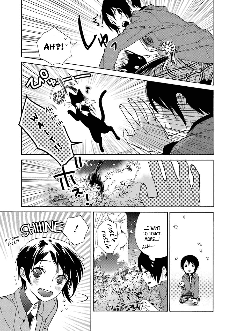 Shiraishi-kun's Classmates Chapter 1 page 30 - Chapter 1: Classmate Encounter
