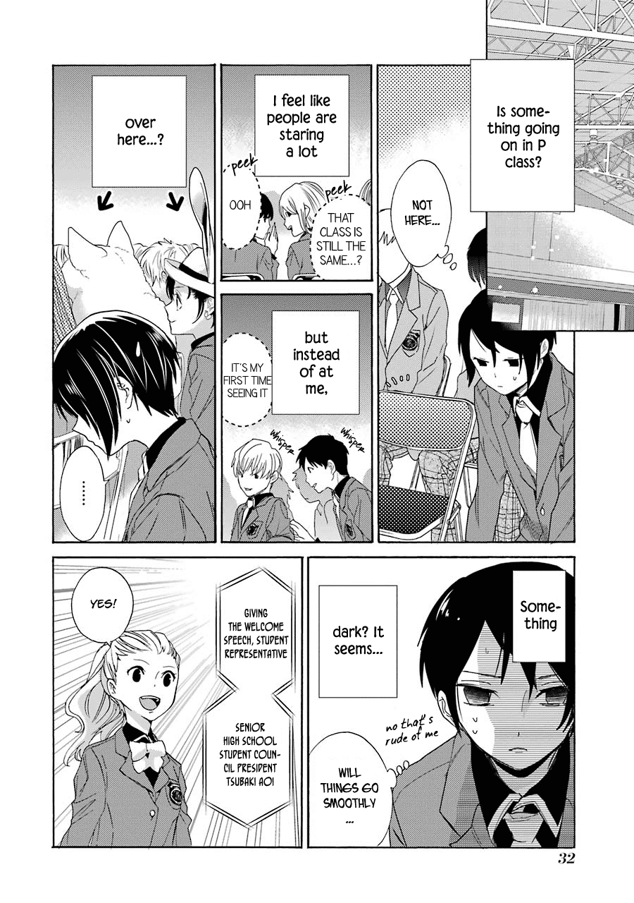 Shiraishi-kun's Classmates Chapter 1 page 33 - Chapter 1: Classmate Encounter