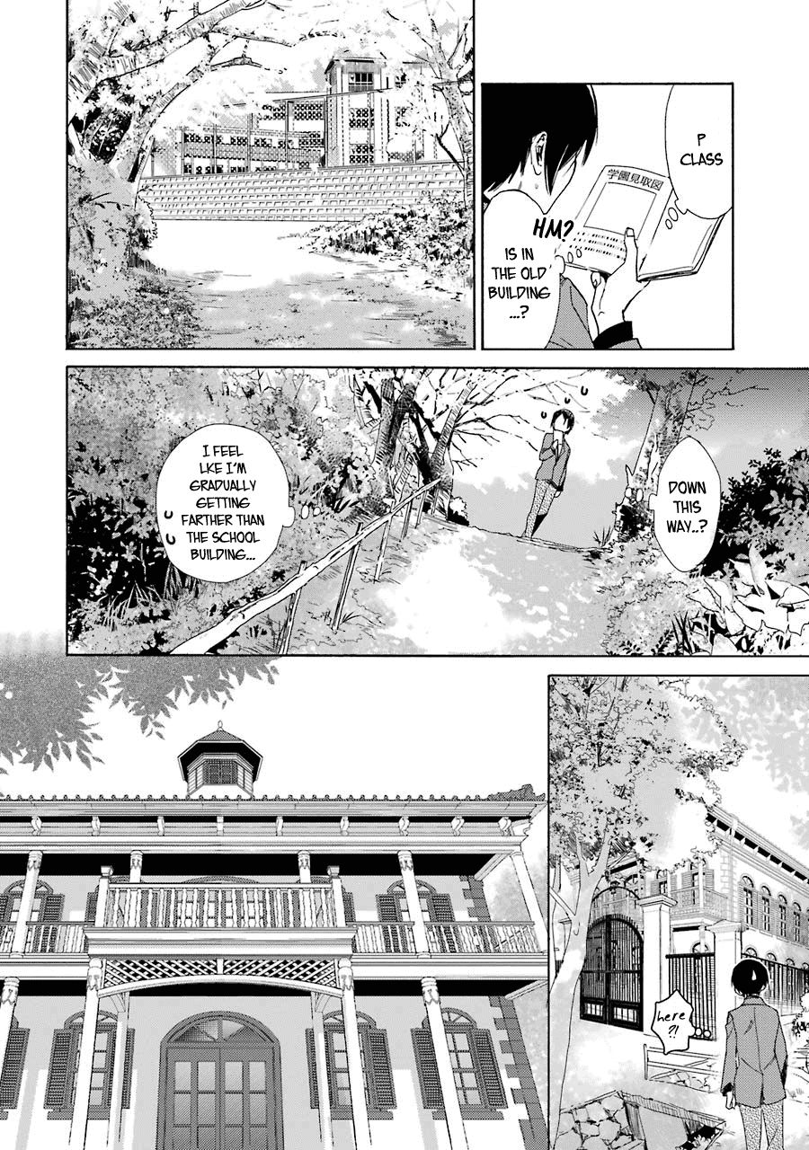 Shiraishi-kun's Classmates Chapter 1 page 35 - Chapter 1: Classmate Encounter