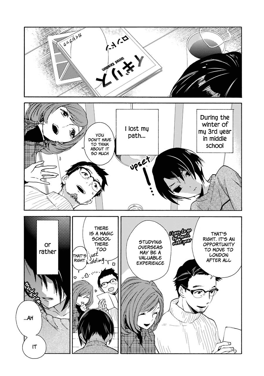 Shiraishi-kun's Classmates Chapter 1 page 8 - Chapter 1: Classmate Encounter