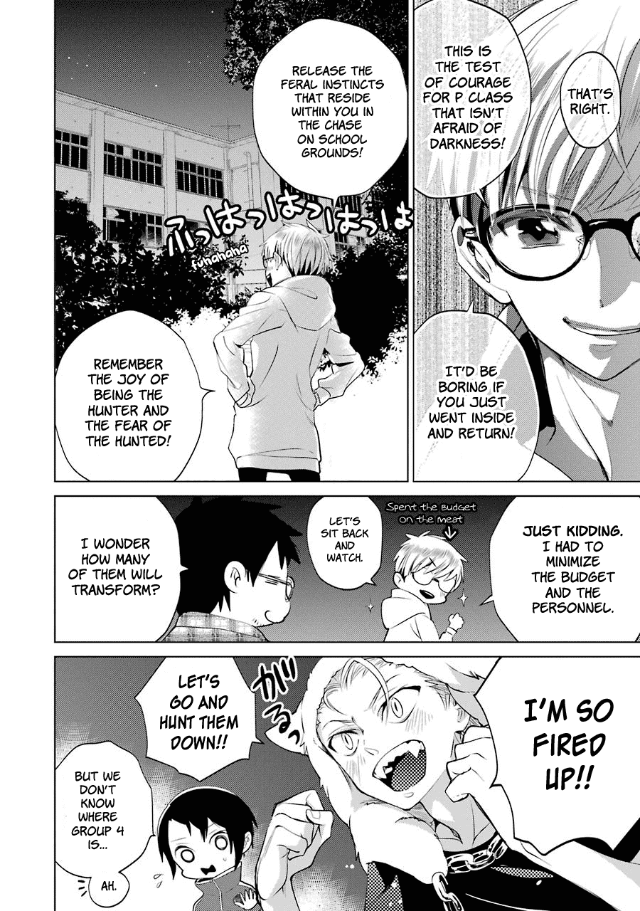 Shiraishi-kun's Classmates Chapter 10 page 10 - Chapter 10: Test of Courage Bonding