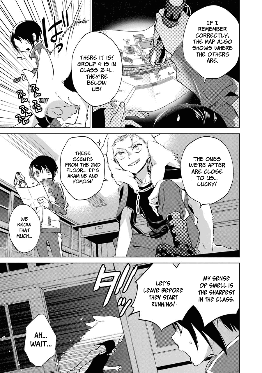 Shiraishi-kun's Classmates Chapter 10 page 11 - Chapter 10: Test of Courage Bonding