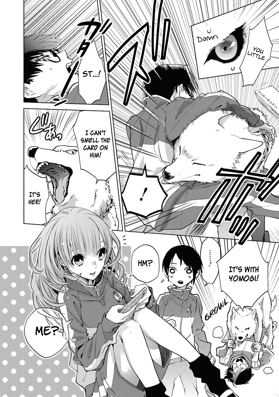 Shiraishi-kun's Classmates Chapter 10 page 22 - Chapter 10: Test of Courage Bonding