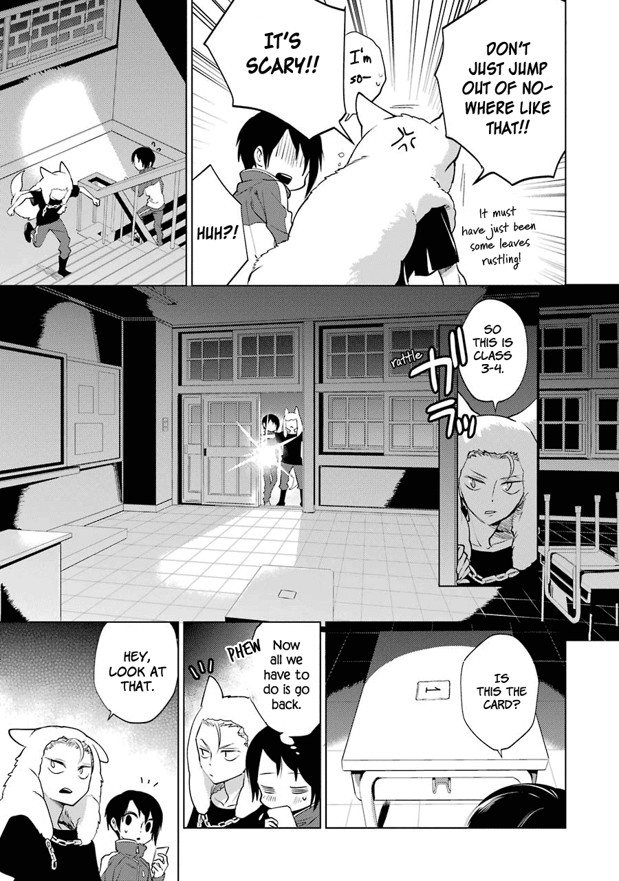 Shiraishi-kun's Classmates Chapter 10 page 7 - Chapter 10: Test of Courage Bonding