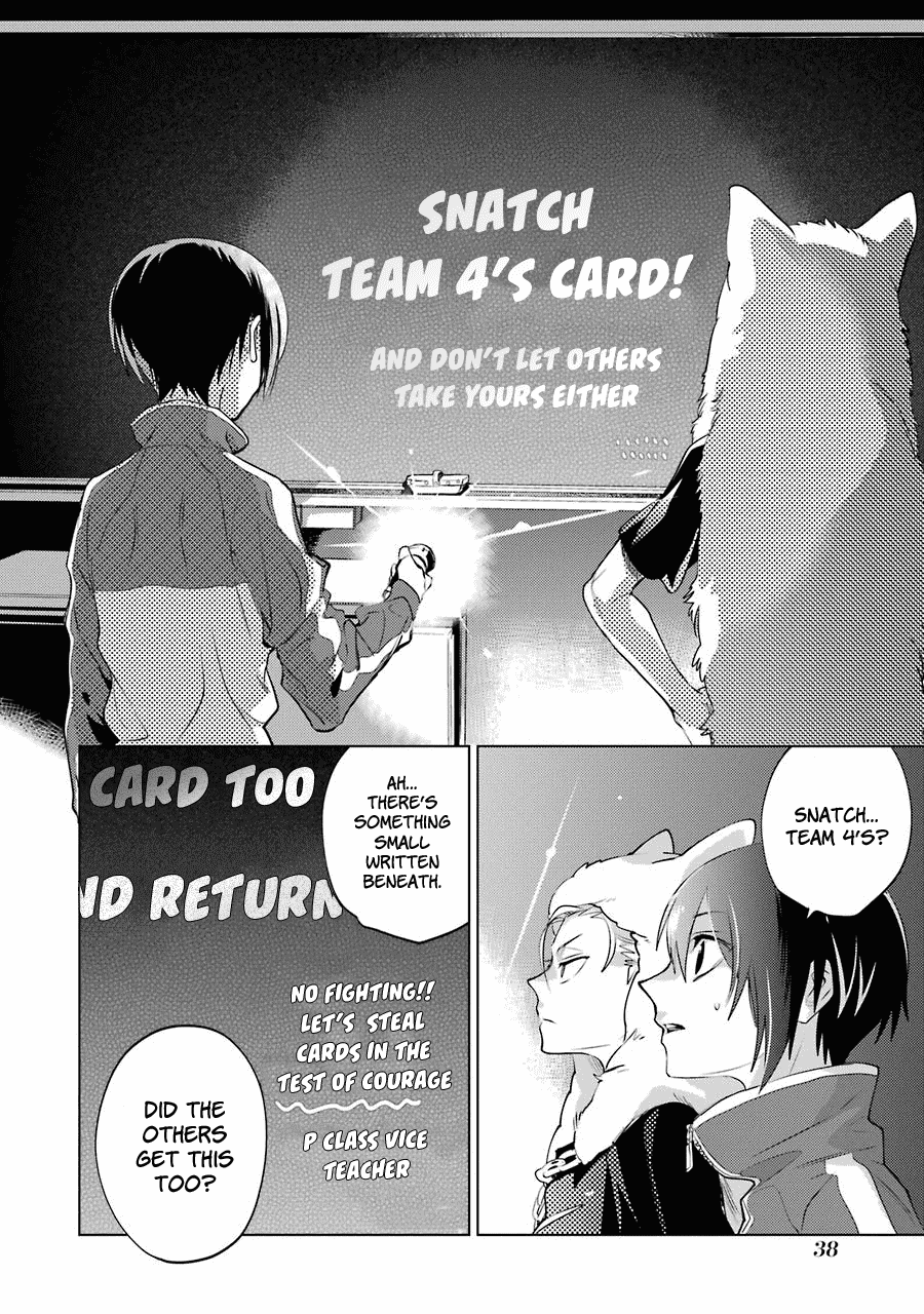 Shiraishi-kun's Classmates Chapter 10 page 8 - Chapter 10: Test of Courage Bonding