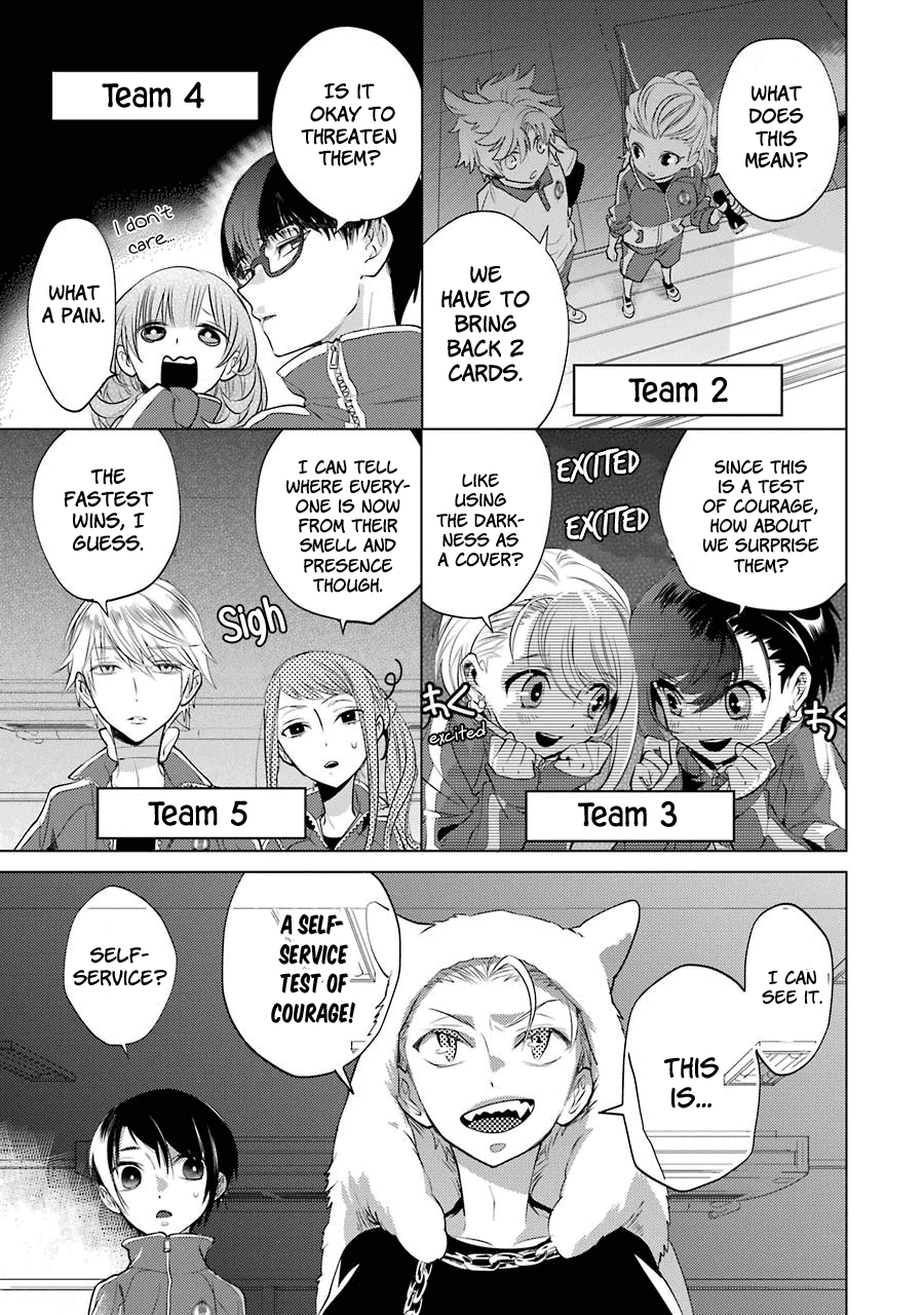Shiraishi-kun's Classmates Chapter 10 page 9 - Chapter 10: Test of Courage Bonding