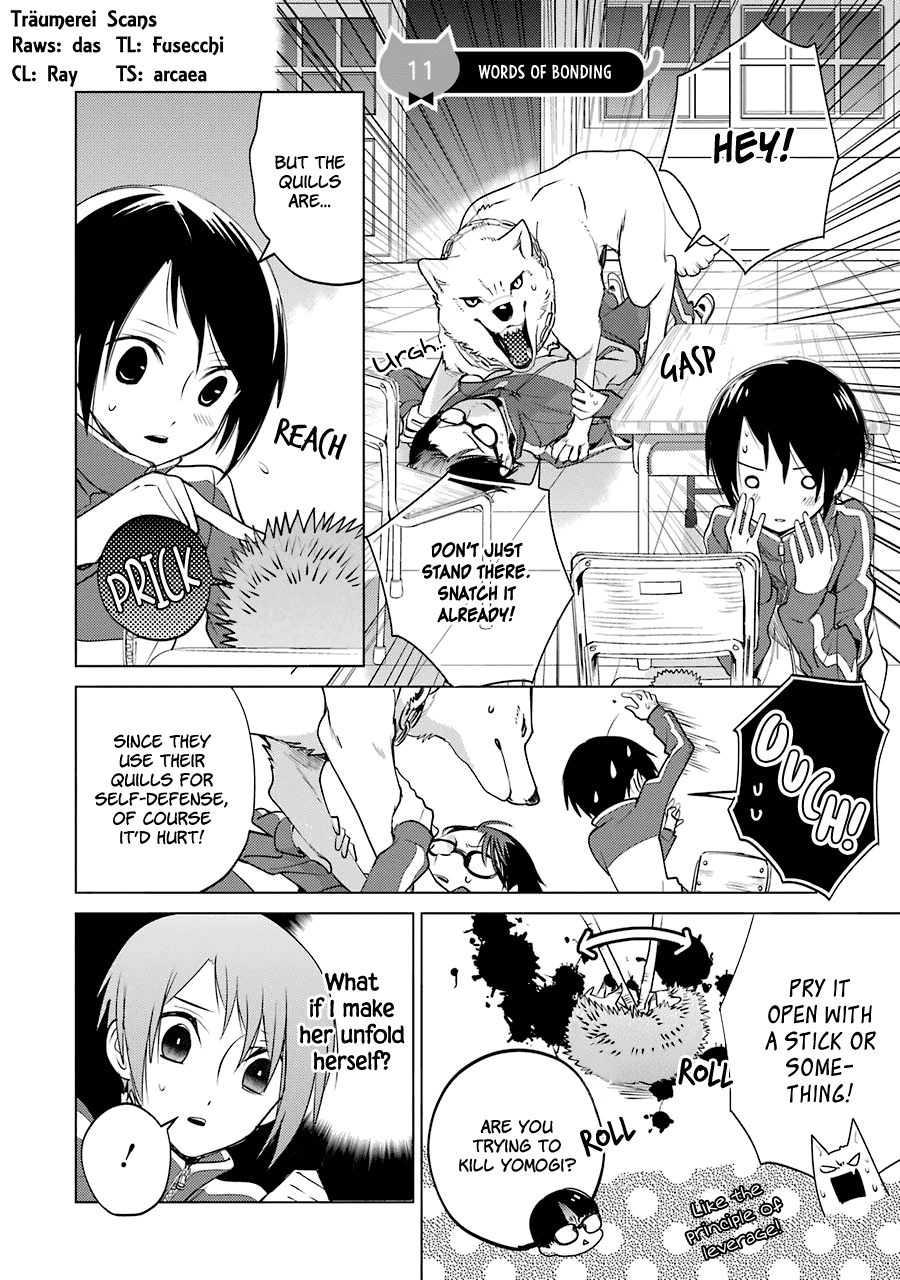 Shiraishi-kun's Classmates Chapter 11 page 1 - Chapter 11: Words of Bonding