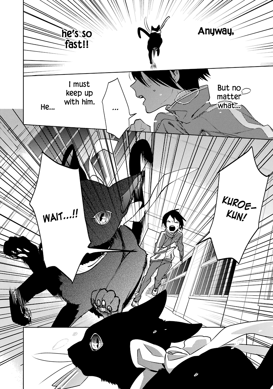 Shiraishi-kun's Classmates Chapter 11 page 14 - Chapter 11: Words of Bonding