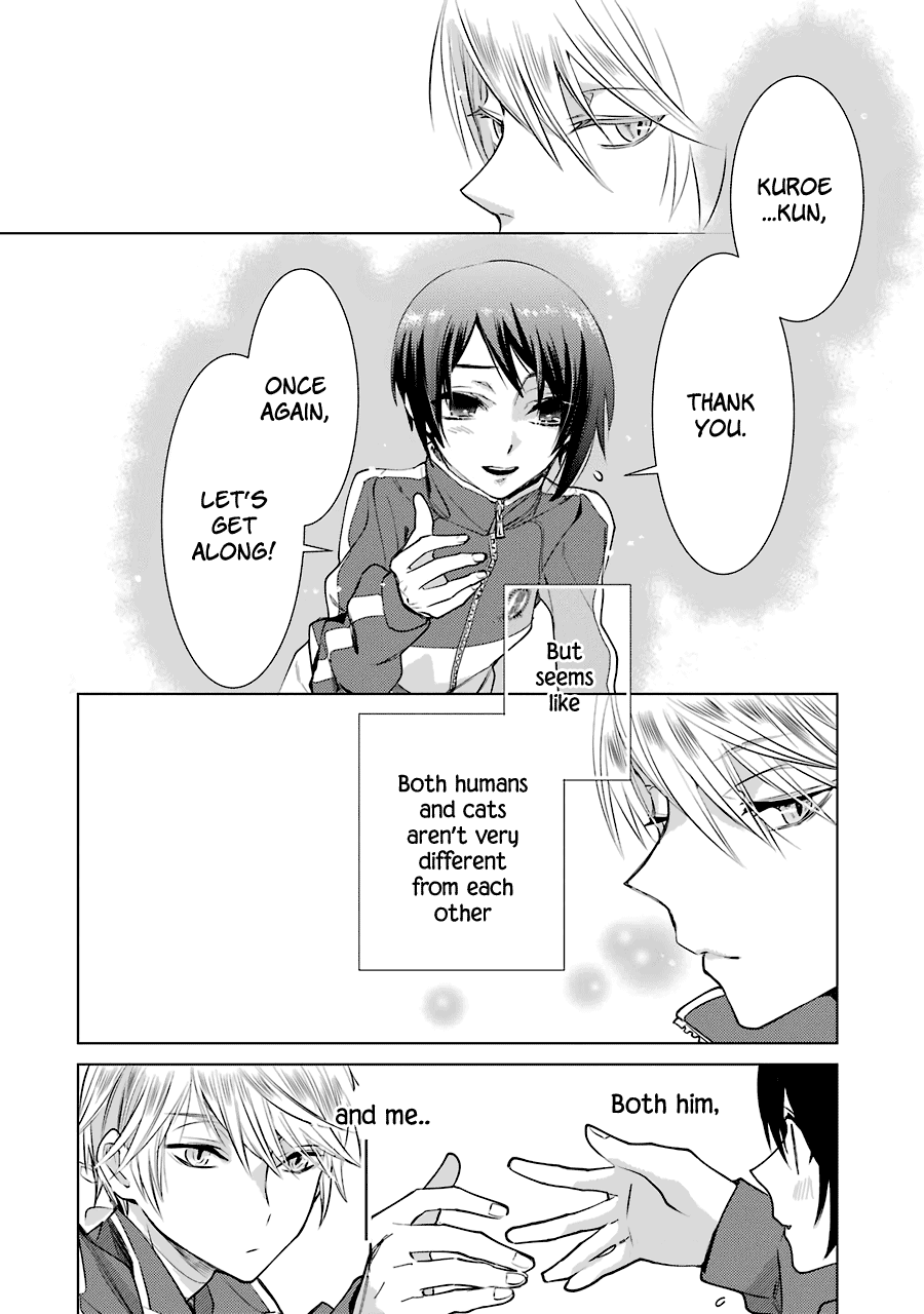 Shiraishi-kun's Classmates Chapter 11 page 20 - Chapter 11: Words of Bonding