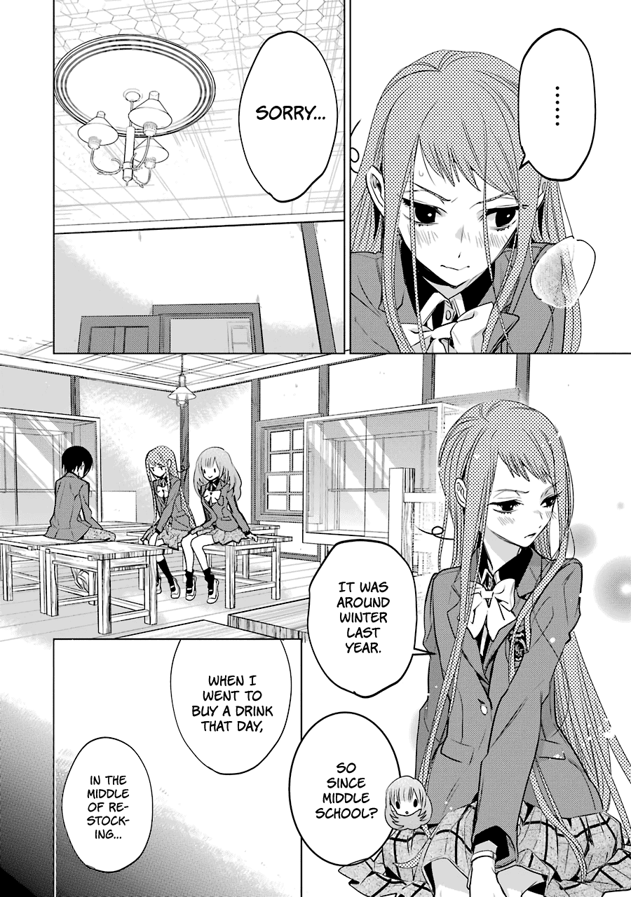 Shiraishi-kun's Classmates Chapter 12 page 10 - Chapter 12: The Girl in Love and the Girl Who Dreams