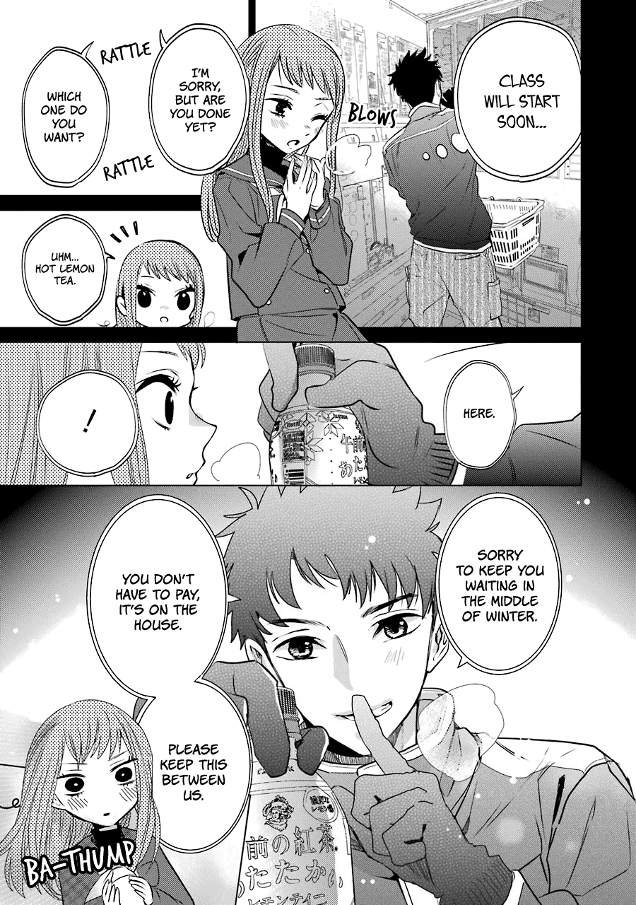 Shiraishi-kun's Classmates Chapter 12 page 11 - Chapter 12: The Girl in Love and the Girl Who Dreams