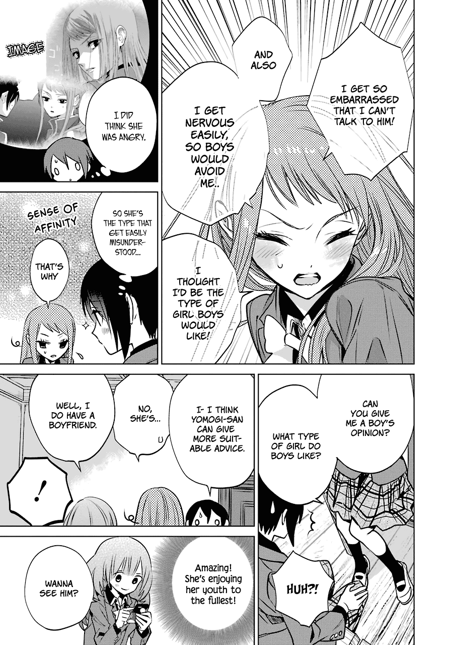 Shiraishi-kun's Classmates Chapter 12 page 13 - Chapter 12: The Girl in Love and the Girl Who Dreams