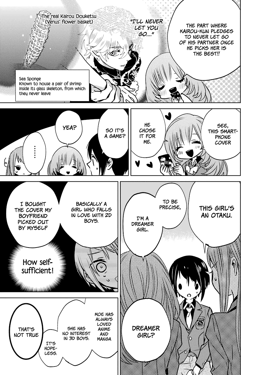 Shiraishi-kun's Classmates Chapter 12 page 15 - Chapter 12: The Girl in Love and the Girl Who Dreams