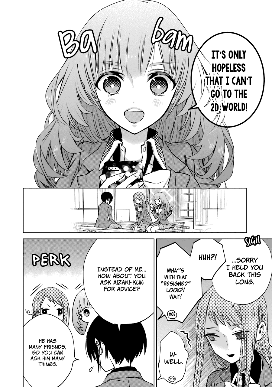 Shiraishi-kun's Classmates Chapter 12 page 16 - Chapter 12: The Girl in Love and the Girl Who Dreams