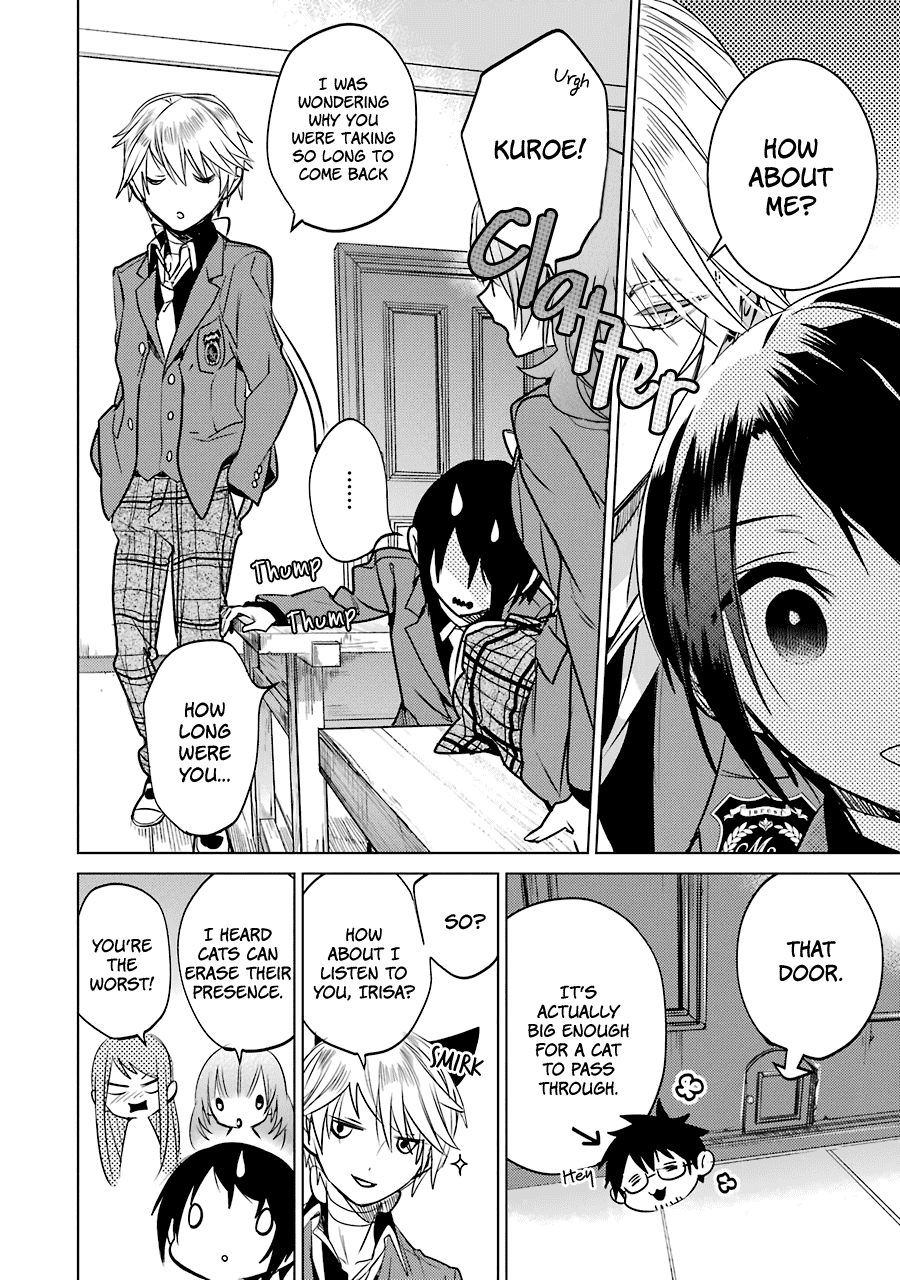 Shiraishi-kun's Classmates Chapter 12 page 18 - Chapter 12: The Girl in Love and the Girl Who Dreams