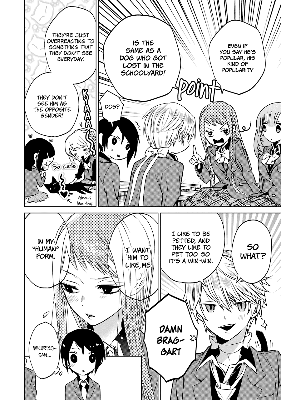 Shiraishi-kun's Classmates Chapter 12 page 20 - Chapter 12: The Girl in Love and the Girl Who Dreams