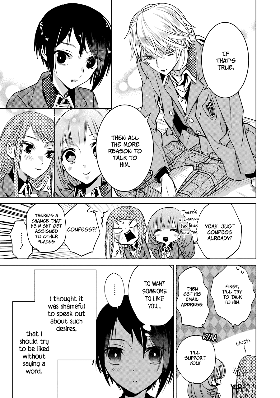 Shiraishi-kun's Classmates Chapter 12 page 21 - Chapter 12: The Girl in Love and the Girl Who Dreams