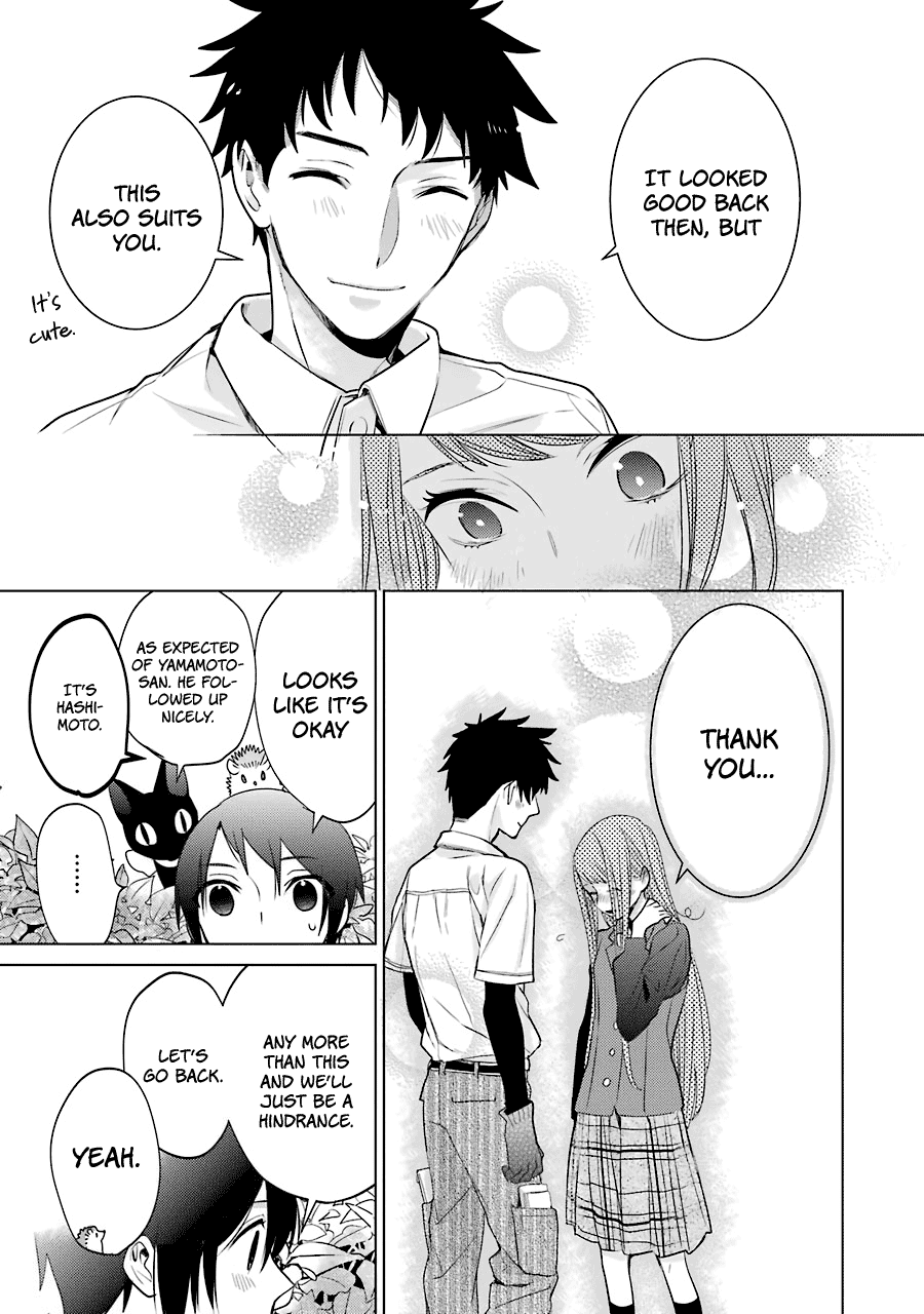 Shiraishi-kun's Classmates Chapter 12 page 25 - Chapter 12: The Girl in Love and the Girl Who Dreams