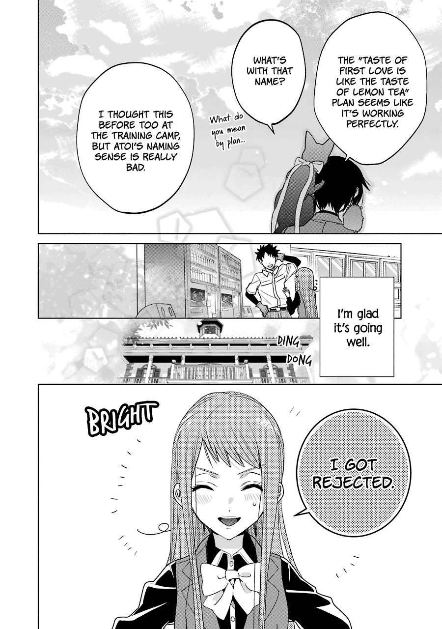 Shiraishi-kun's Classmates Chapter 12 page 26 - Chapter 12: The Girl in Love and the Girl Who Dreams