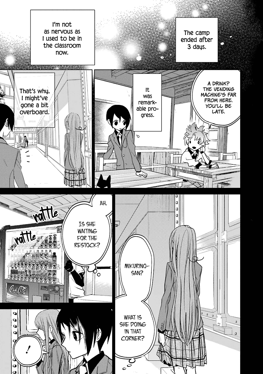 Shiraishi-kun's Classmates Chapter 12 page 3 - Chapter 12: The Girl in Love and the Girl Who Dreams