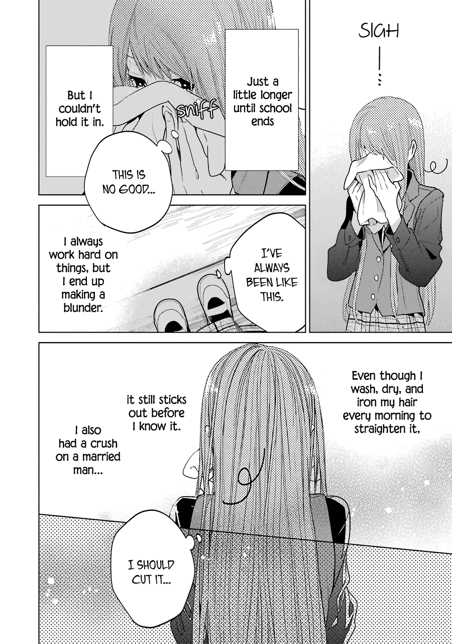 Shiraishi-kun's Classmates Chapter 12 page 30 - Chapter 12: The Girl in Love and the Girl Who Dreams