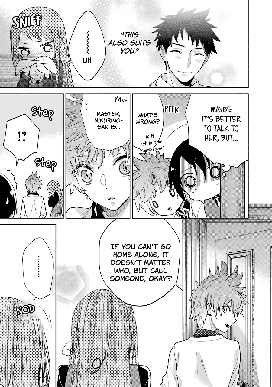 Shiraishi-kun's Classmates Chapter 12 page 31 - Chapter 12: The Girl in Love and the Girl Who Dreams