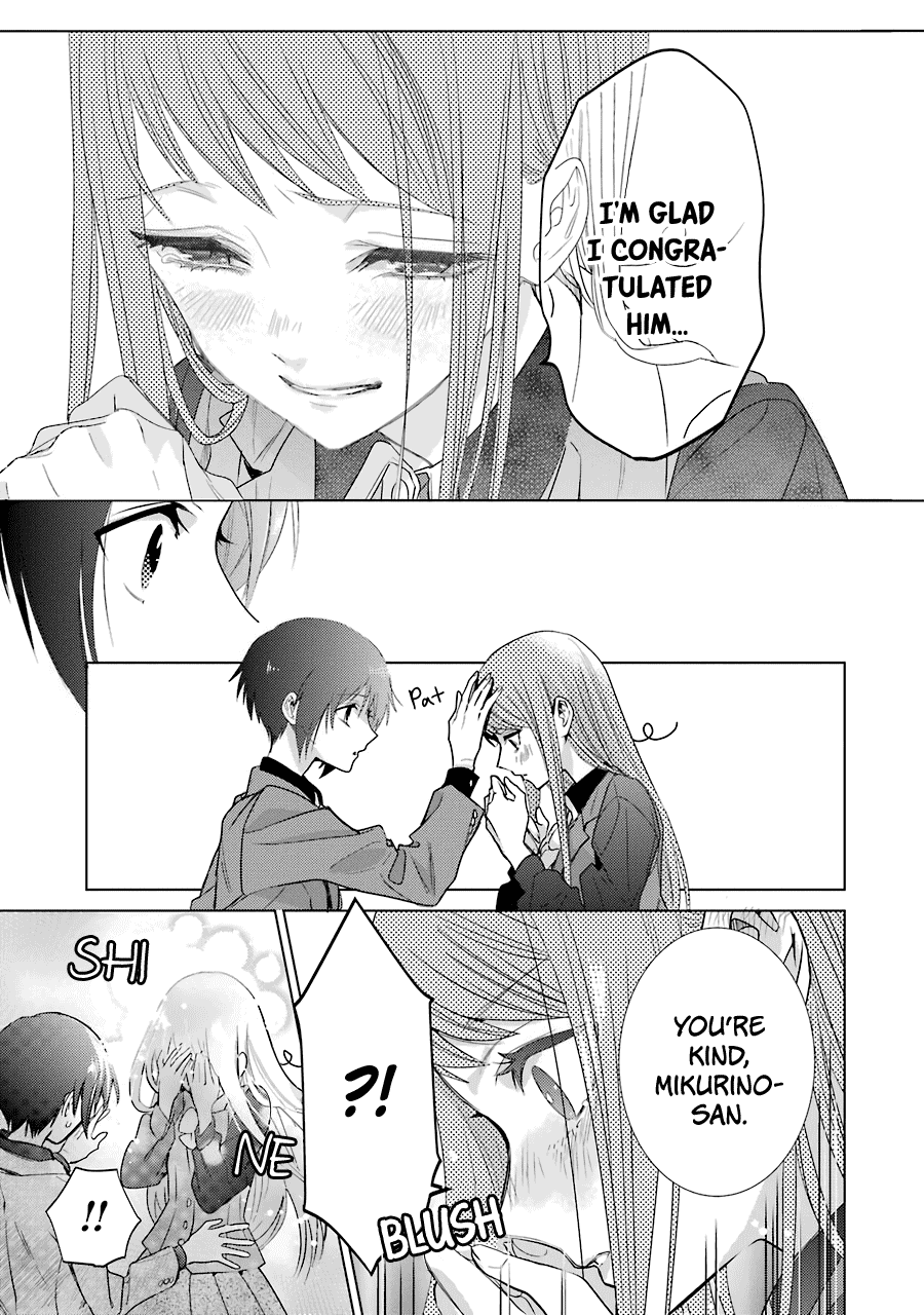Shiraishi-kun's Classmates Chapter 12 page 33 - Chapter 12: The Girl in Love and the Girl Who Dreams