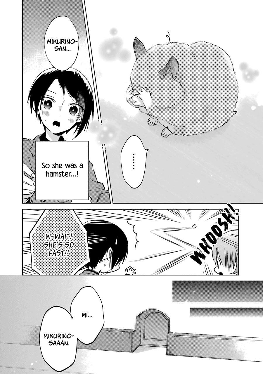 Shiraishi-kun's Classmates Chapter 12 page 34 - Chapter 12: The Girl in Love and the Girl Who Dreams