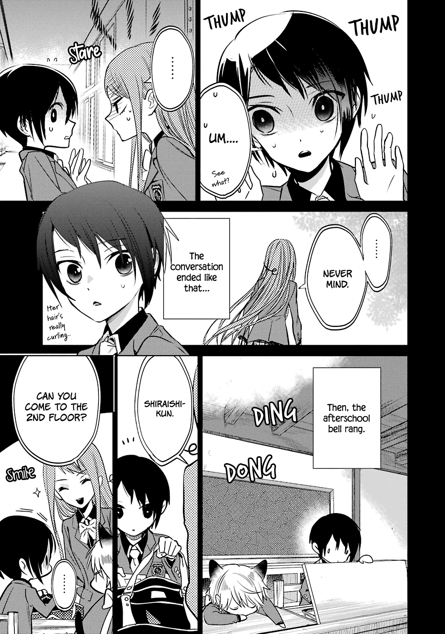 Shiraishi-kun's Classmates Chapter 12 page 5 - Chapter 12: The Girl in Love and the Girl Who Dreams