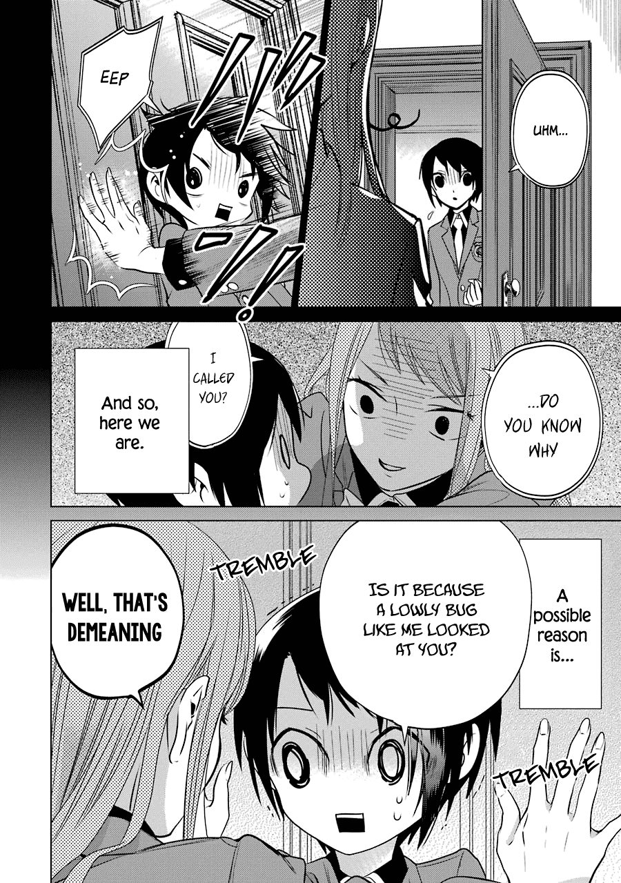 Shiraishi-kun's Classmates Chapter 12 page 6 - Chapter 12: The Girl in Love and the Girl Who Dreams