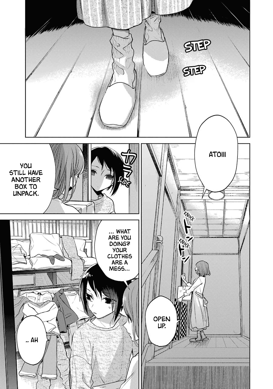 Shiraishi-kun's Classmates Chapter 13 page 1 - Chapter 13: Shopping Boogie (part 1)