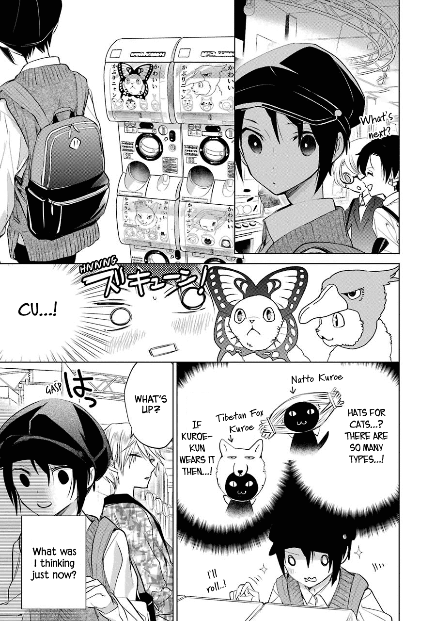 Shiraishi-kun's Classmates Chapter 13 page 11 - Chapter 13: Shopping Boogie (part 1)