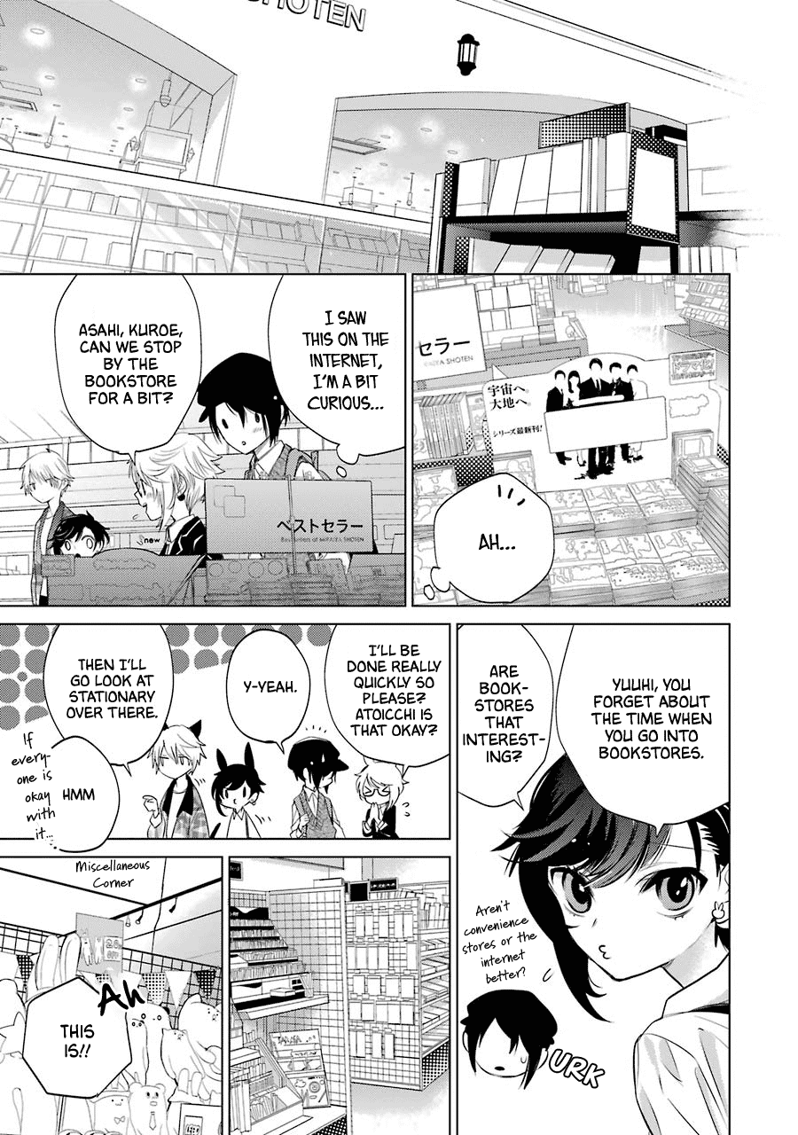 Shiraishi-kun's Classmates Chapter 13 page 13 - Chapter 13: Shopping Boogie (part 1)