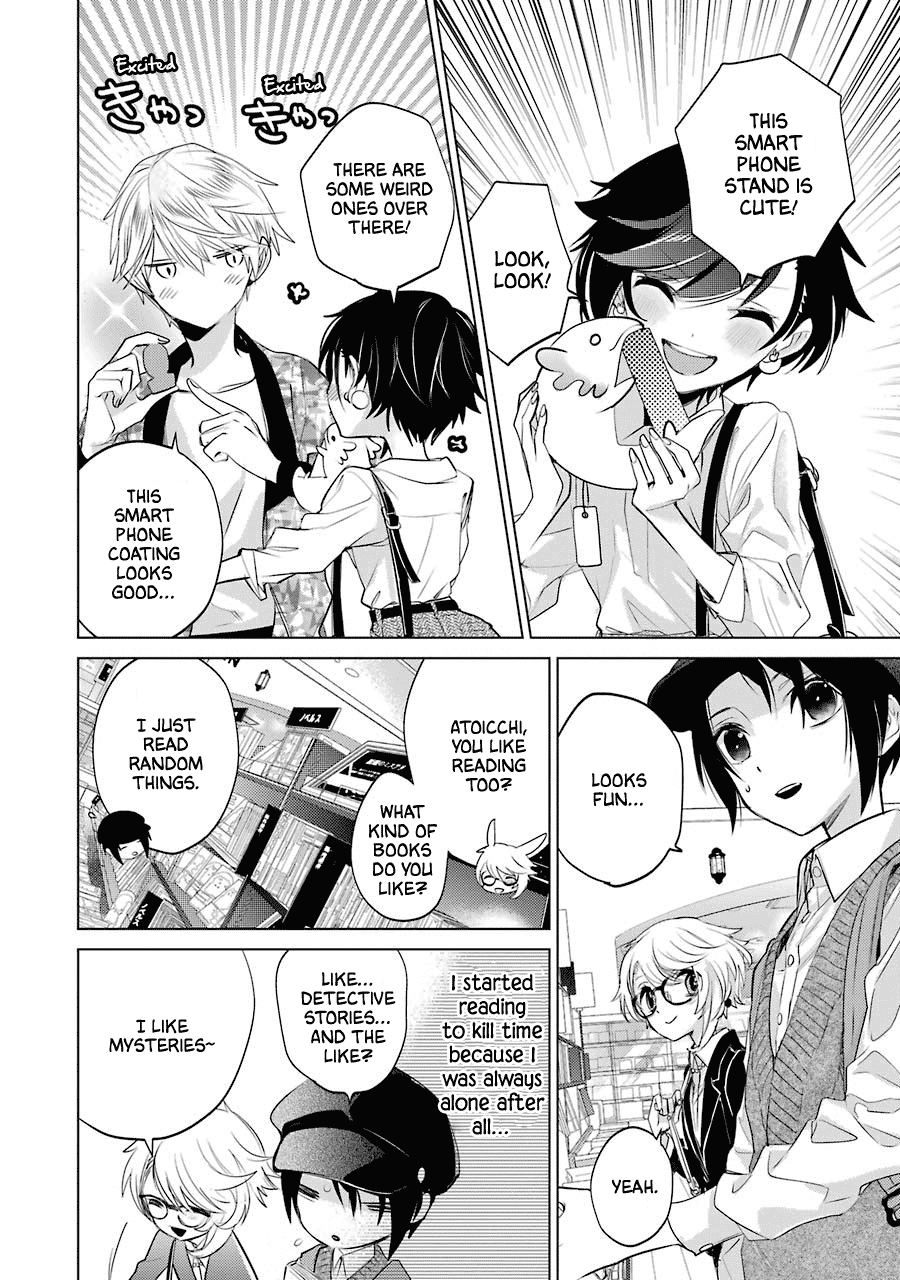 Shiraishi-kun's Classmates Chapter 13 page 14 - Chapter 13: Shopping Boogie (part 1)