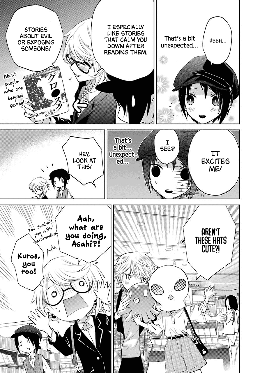 Shiraishi-kun's Classmates Chapter 13 page 15 - Chapter 13: Shopping Boogie (part 1)
