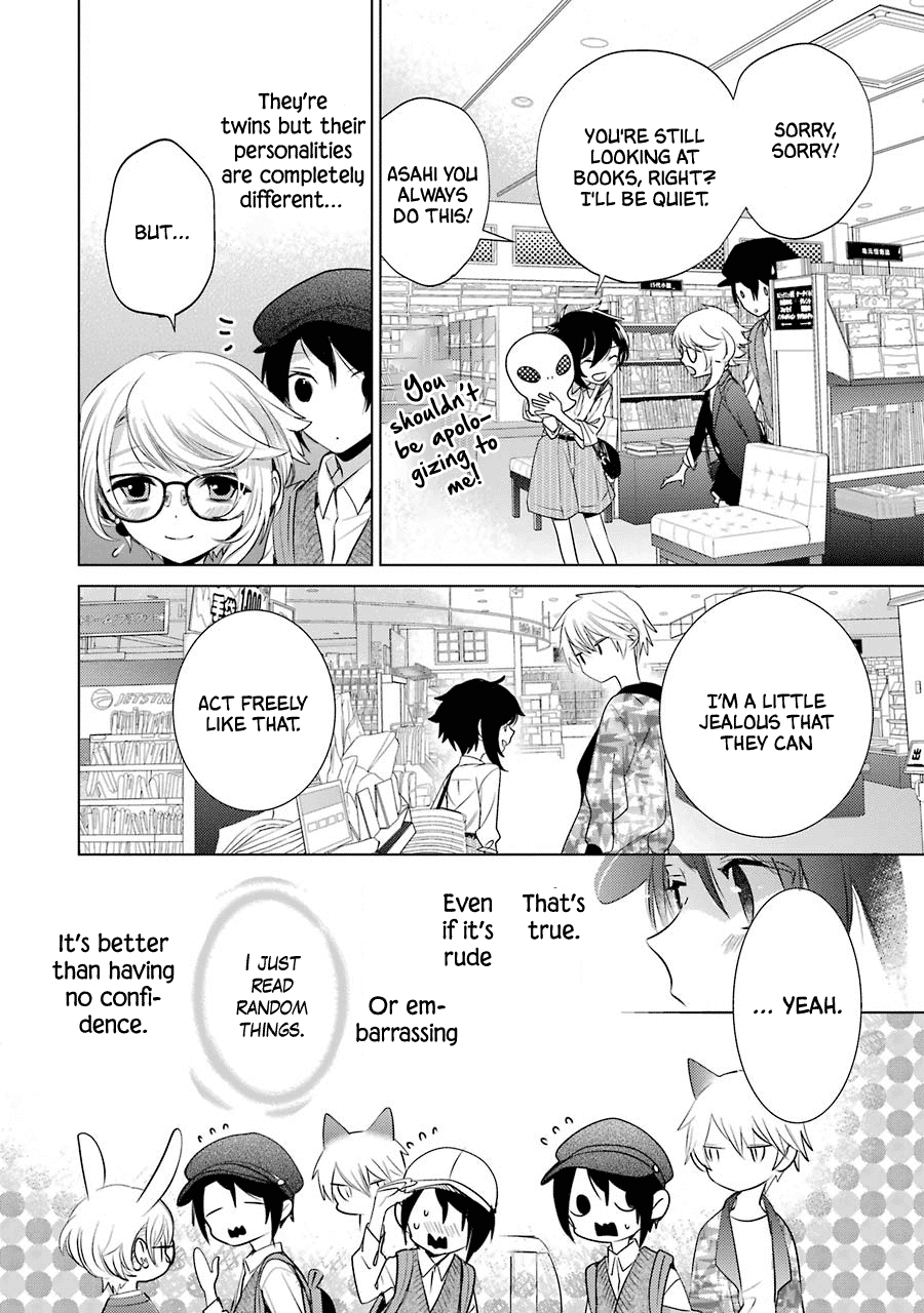 Shiraishi-kun's Classmates Chapter 13 page 16 - Chapter 13: Shopping Boogie (part 1)