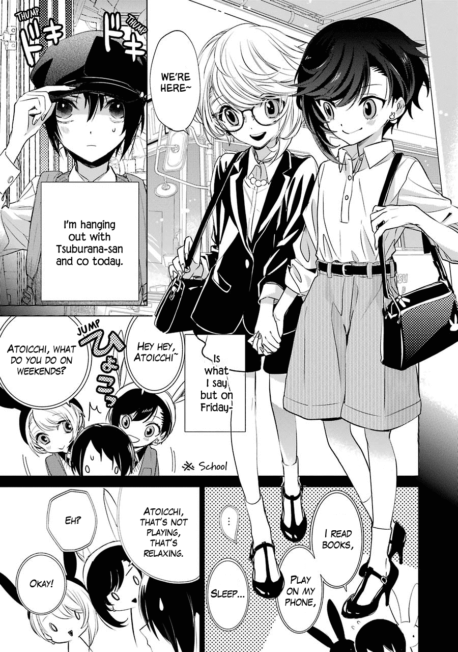 Shiraishi-kun's Classmates Chapter 13 page 5 - Chapter 13: Shopping Boogie (part 1)