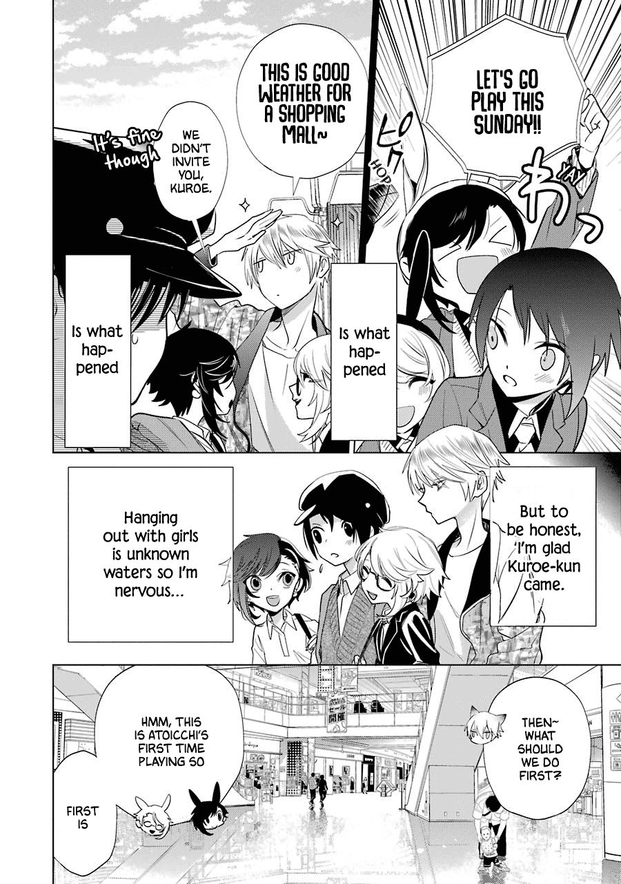 Shiraishi-kun's Classmates Chapter 13 page 6 - Chapter 13: Shopping Boogie (part 1)