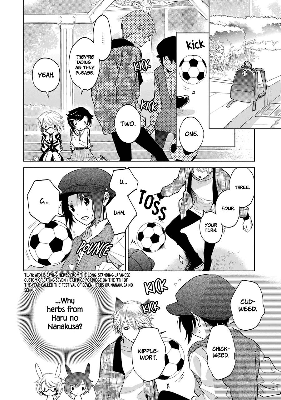 Shiraishi-kun's Classmates Chapter 14 page 12 - Chapter 14: Shopping Boogie (part 2)