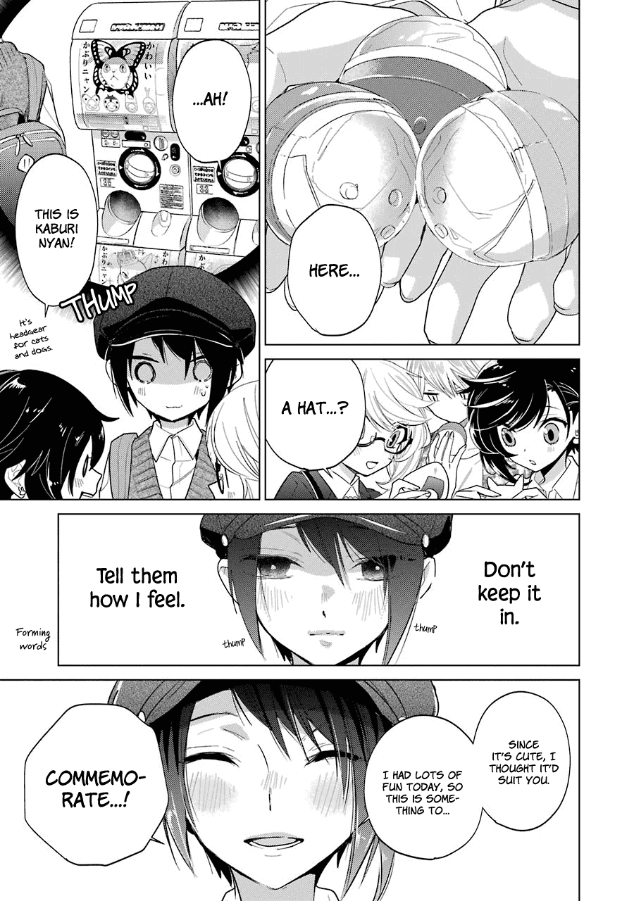 Shiraishi-kun's Classmates Chapter 14 page 15 - Chapter 14: Shopping Boogie (part 2)