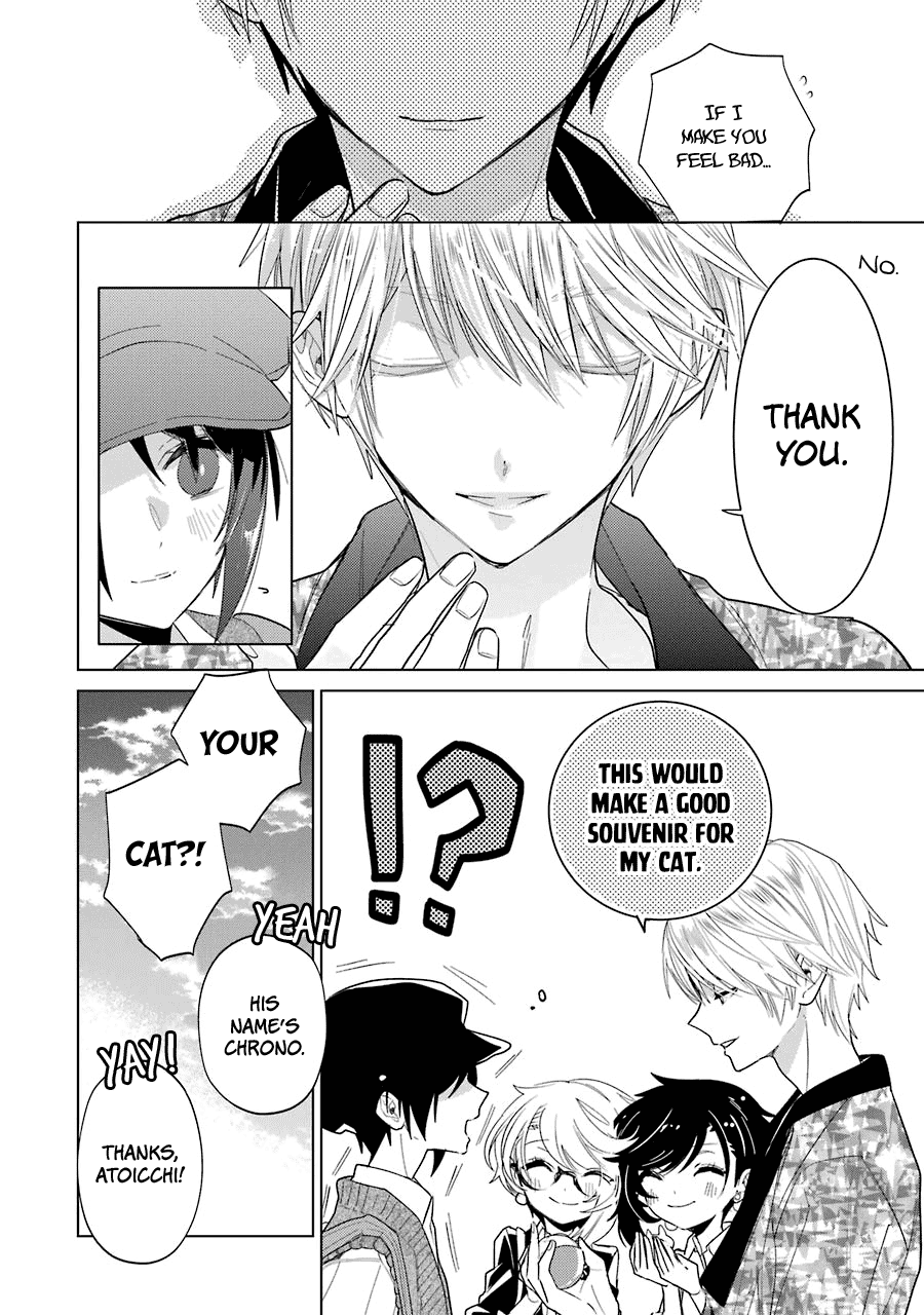 Shiraishi-kun's Classmates Chapter 14 page 16 - Chapter 14: Shopping Boogie (part 2)